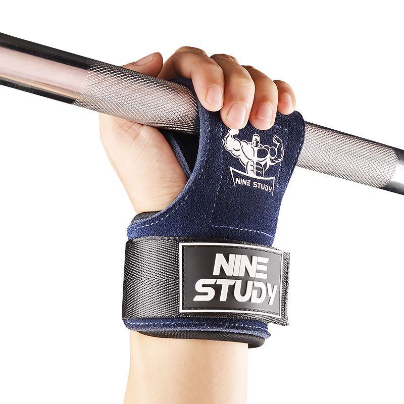 Gants de gymnastique en cuir c - Crossfit G avis et prix