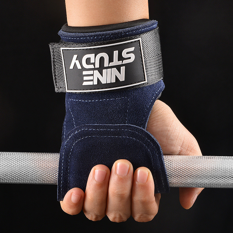 Gants de gymnastique en cuir c - Crossfit G avis et prix